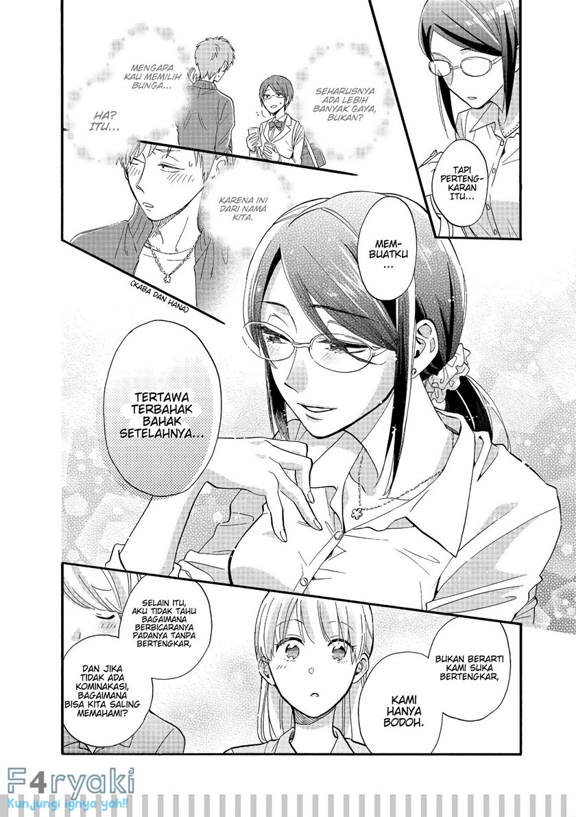 Wotaku ni Koi wa Muzukashii Chapter 49 Bahasa Indonesia