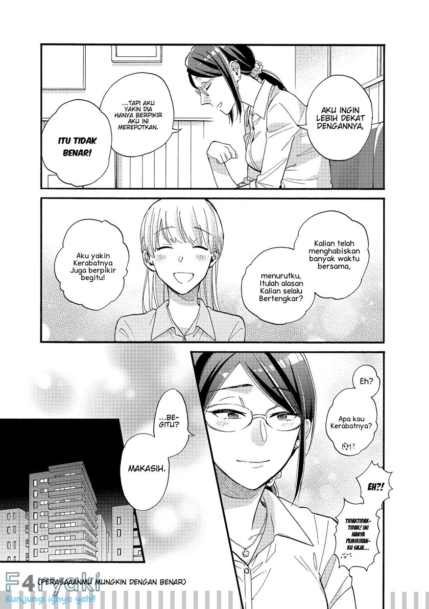 Wotaku ni Koi wa Muzukashii Chapter 49 Bahasa Indonesia
