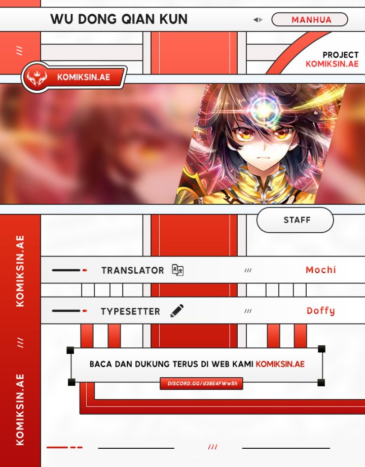 Wu Dong Qian Kun chapter 247