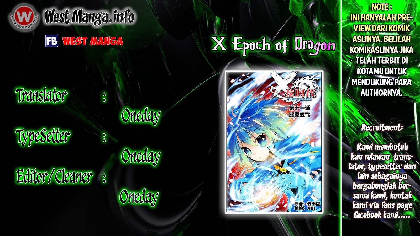 X Epoch of Dragon Chapter 11 Bahasa Indonesia