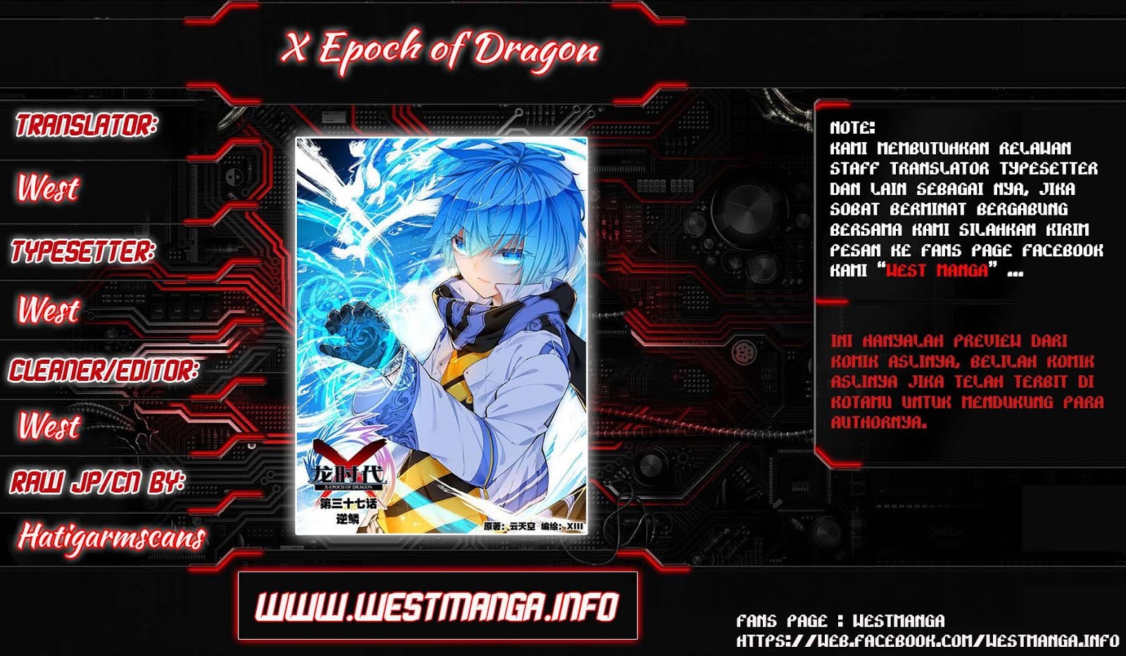 X Epoch of Dragon Chapter 15 Bahasa Indonesia