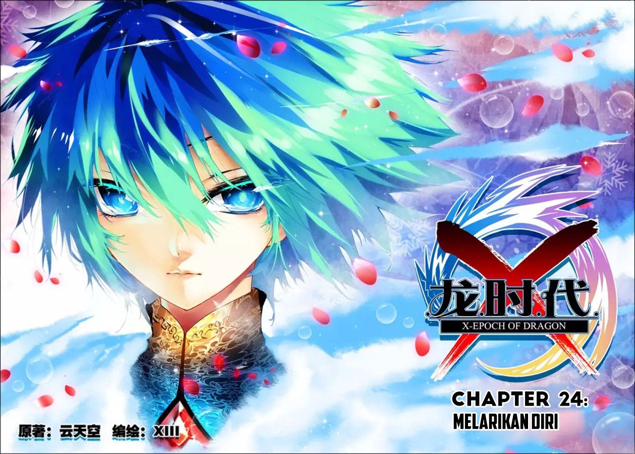 X Epoch of Dragon Chapter 24 Bahasa Indonesia