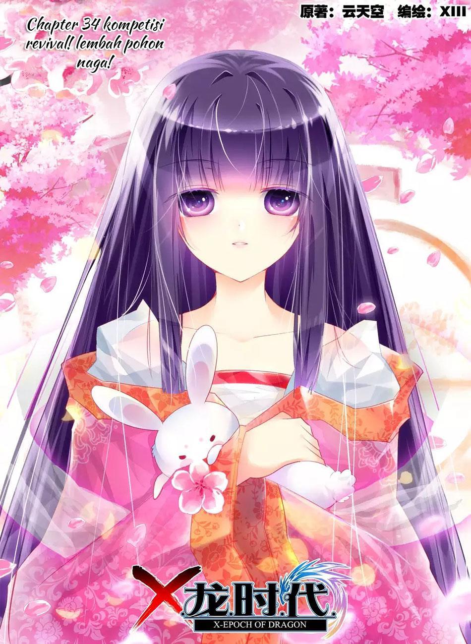 X Epoch of Dragon Chapter 34 Bahasa Indonesia