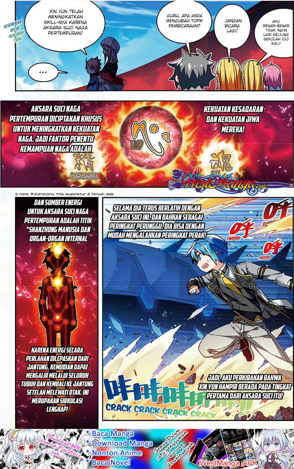 X Epoch of Dragon chapter 56