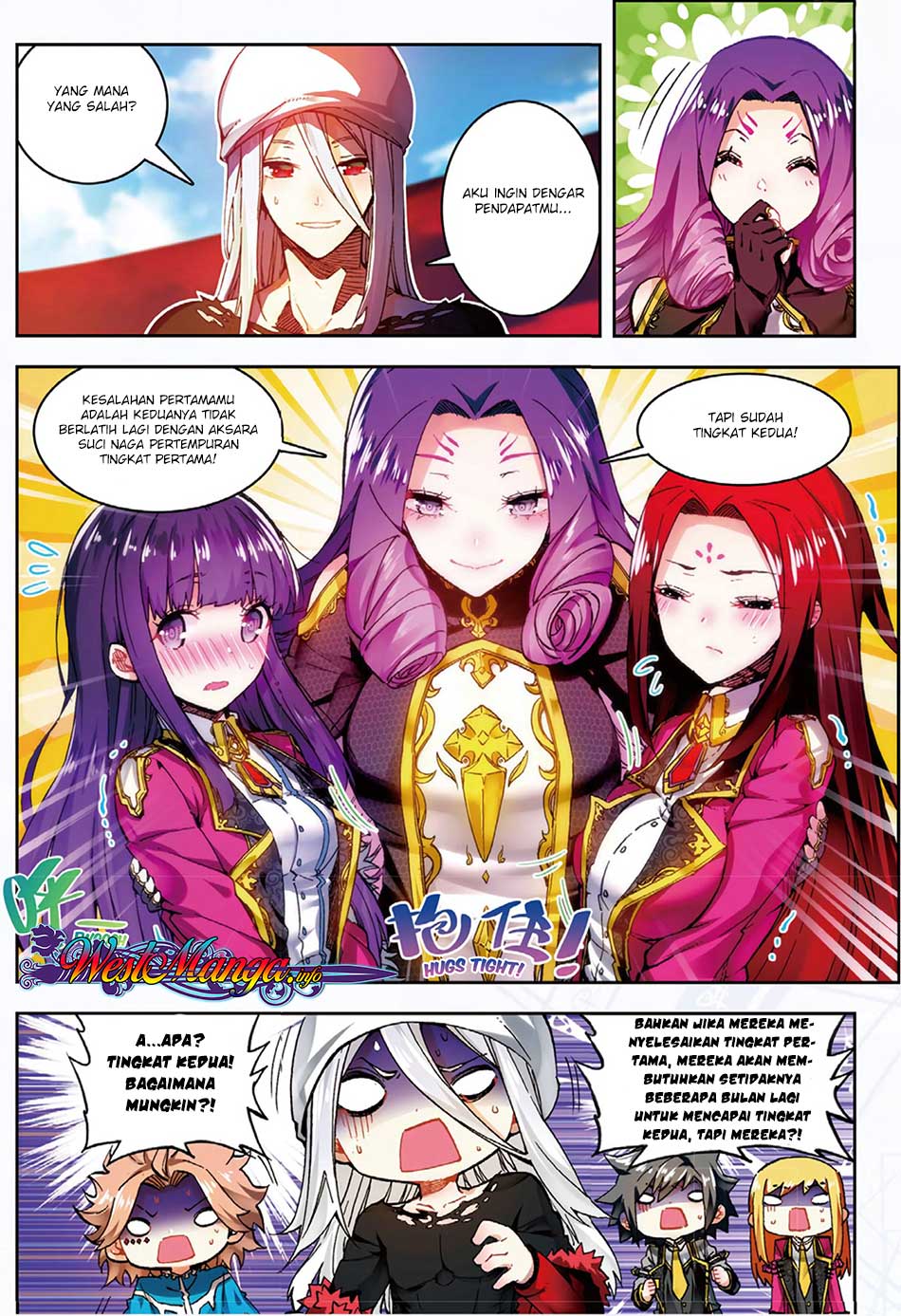 X Epoch of Dragon chapter 56