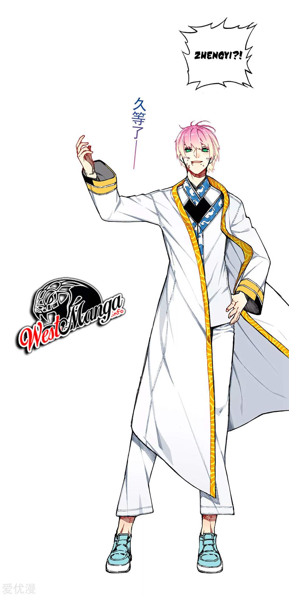 X Epoch of Dragon chapter 97