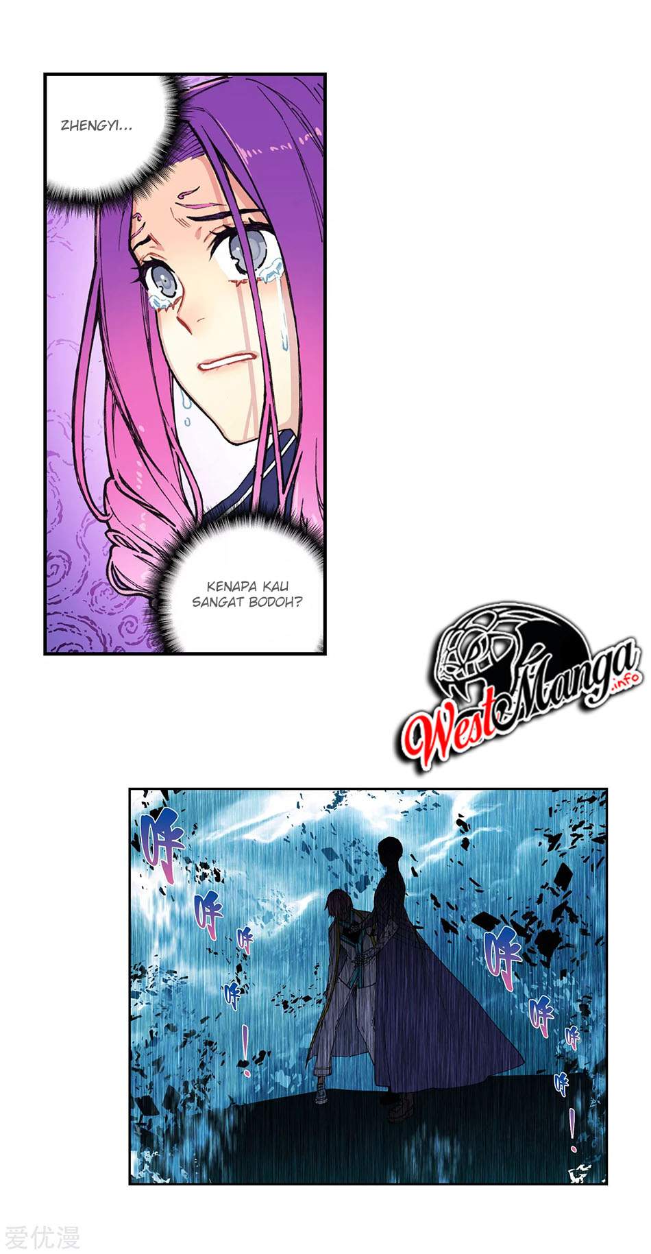 X Epoch of Dragon chapter 97