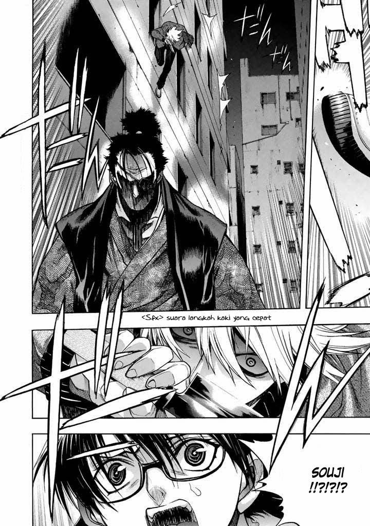 X-Blade Chapter 44