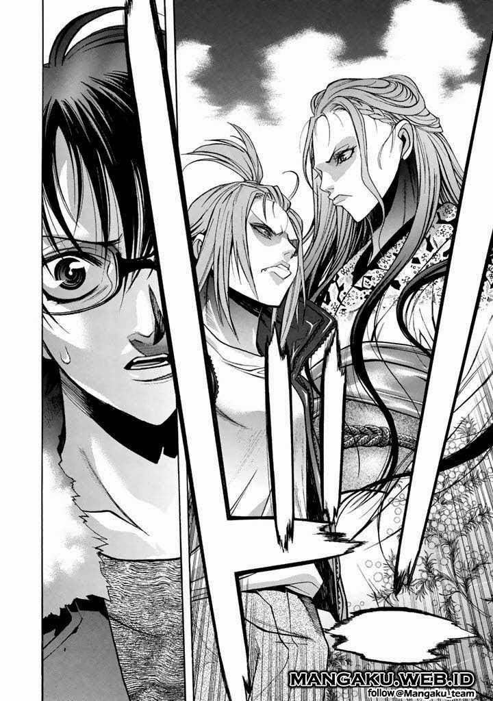 X-Blade Chapter 44