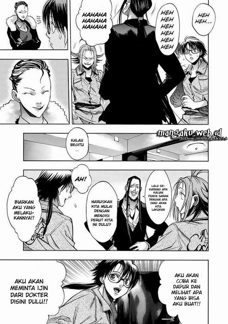 X-Blade chapter 46