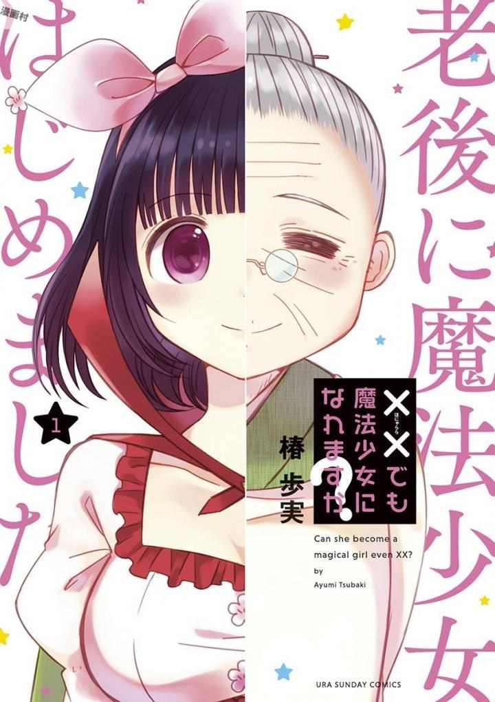 xx Demo Mahou Shoujo ni Naremasu ka? Chapter 01 Bahasa Indonesia
