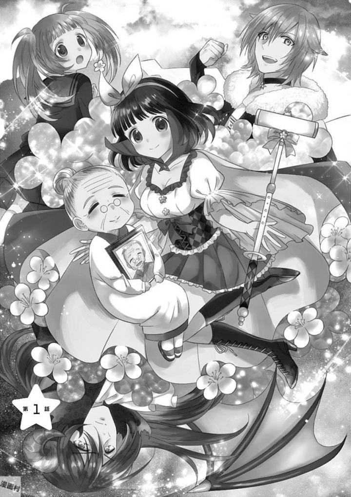 xx Demo Mahou Shoujo ni Naremasu ka? Chapter 01 Bahasa Indonesia