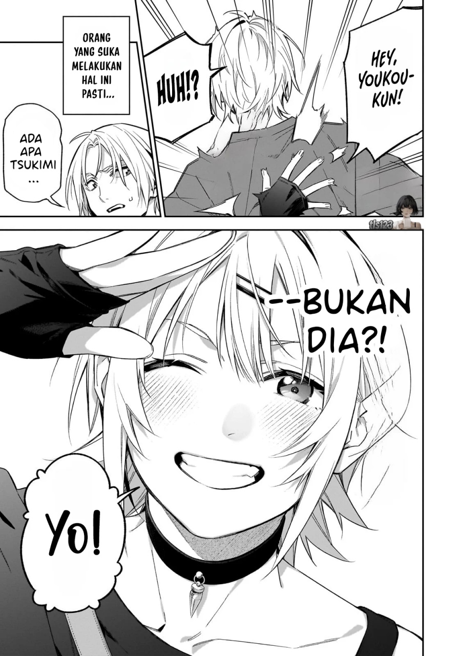 XX Shinaide! Tsukimine-san chapter 8