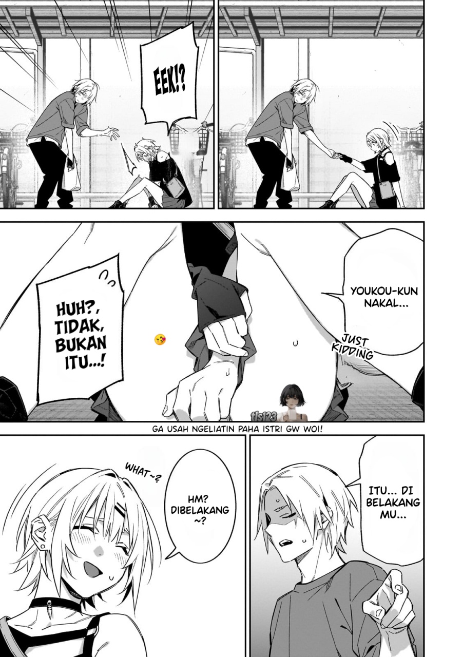 XX Shinaide! Tsukimine-san chapter 8