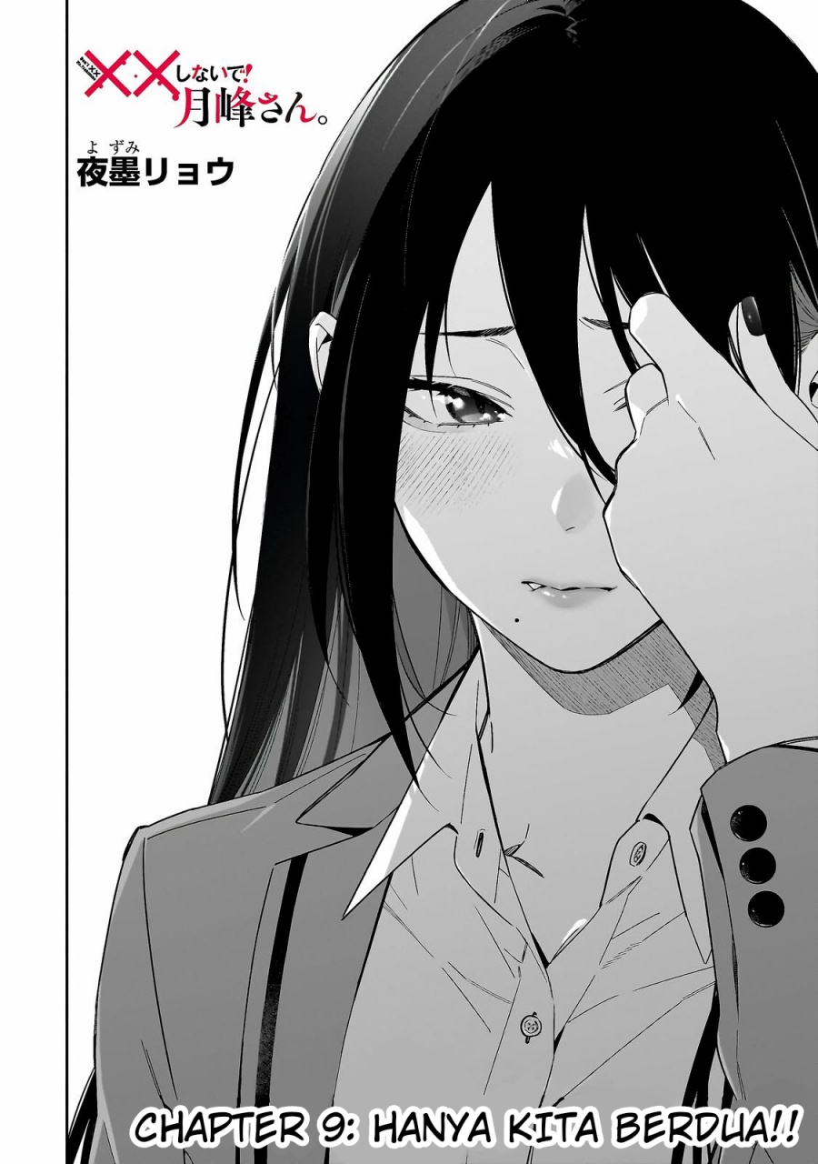 XX Shinaide! Tsukimine-san Chapter 09 Bahasa Indonesia