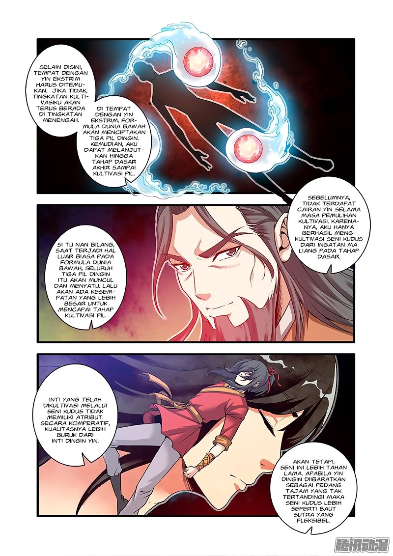 Xian Ni chapter 63