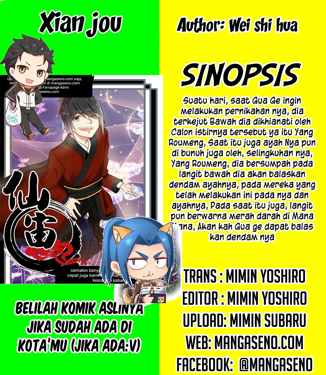 Xian Zhou chapter 1
