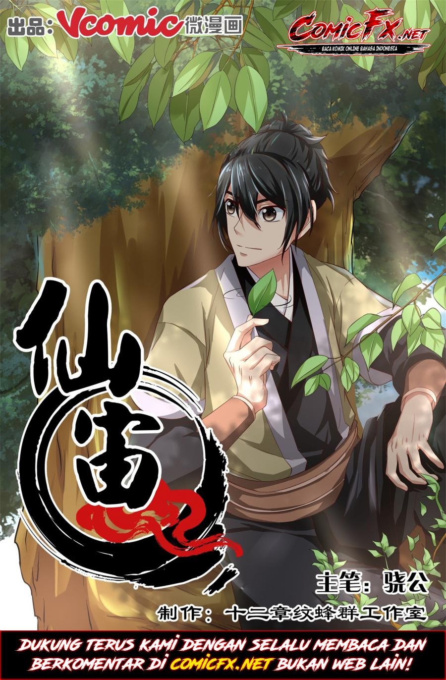 Xian Zhou chapter 10