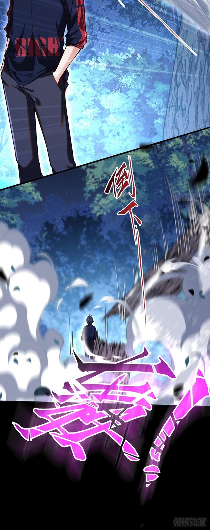 Xianzun Luowuji Chapter 59 Bahasa Indonesia