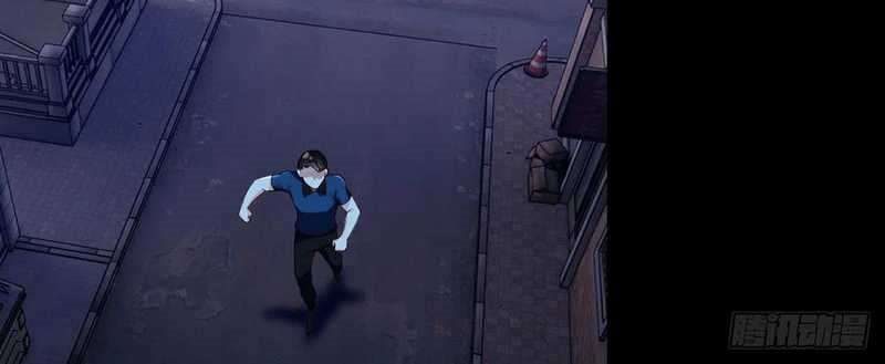 Xianzun Luowuji Chapter 68 Bahasa Indonesia