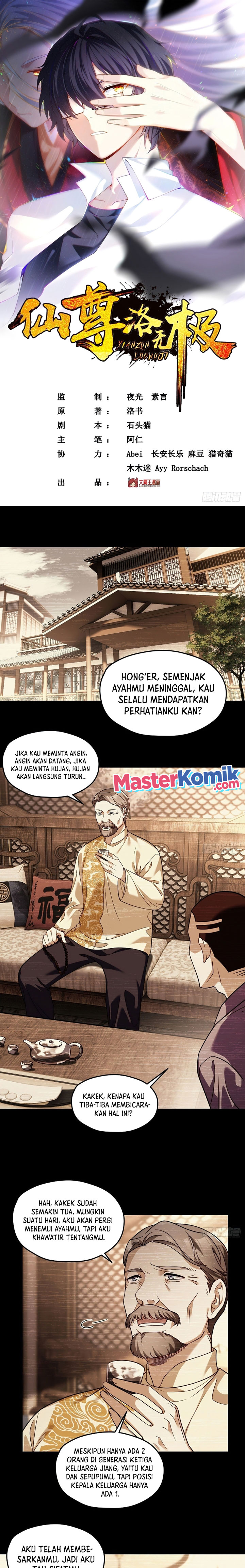 Xianzun Luowuji Chapter 112 Bahasa Indonesia