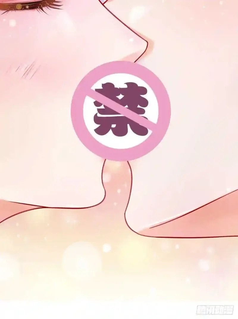 Xiuzhen Girls’ School: All Girls Want to Put Me Down chapter 11