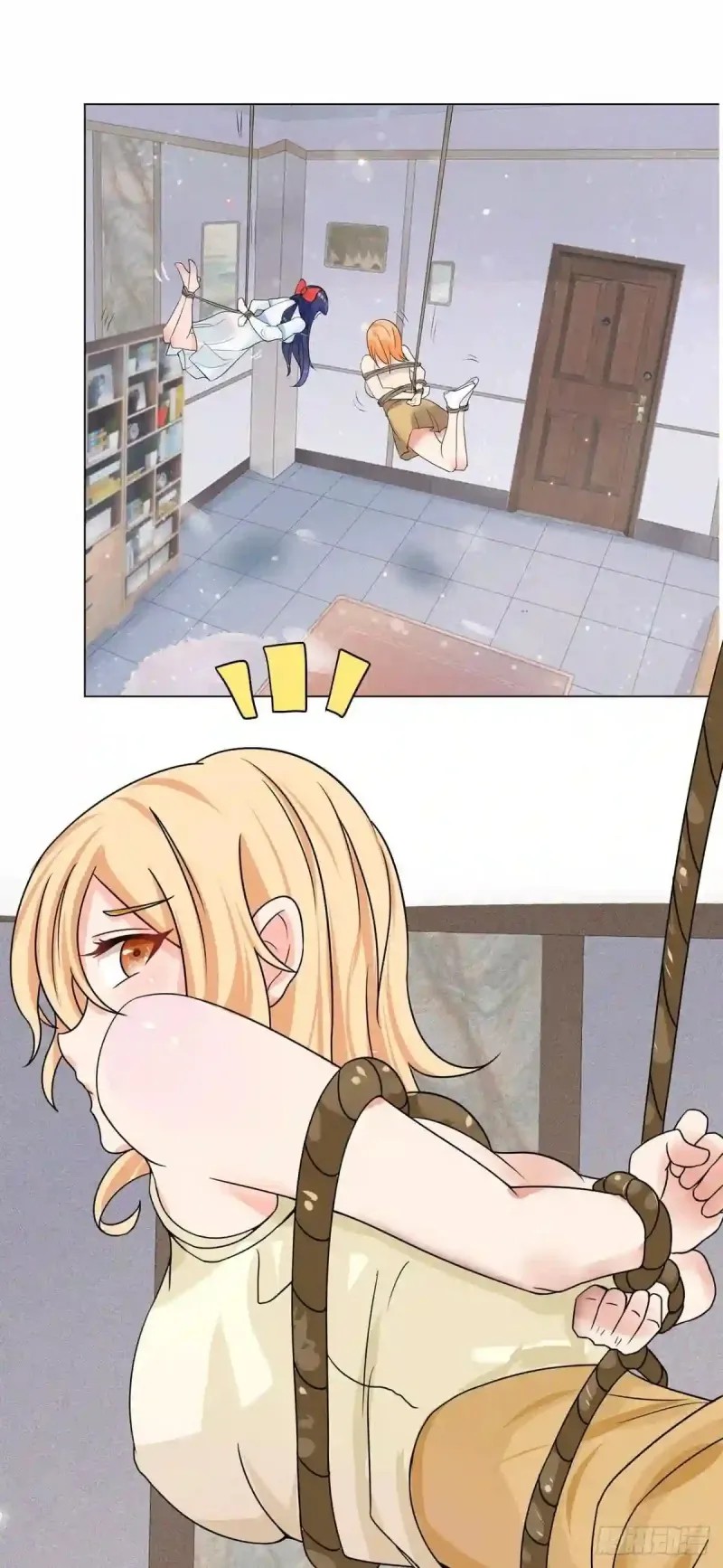 Xiuzhen Girls’ School: All Girls Want to Put Me Down chapter 11