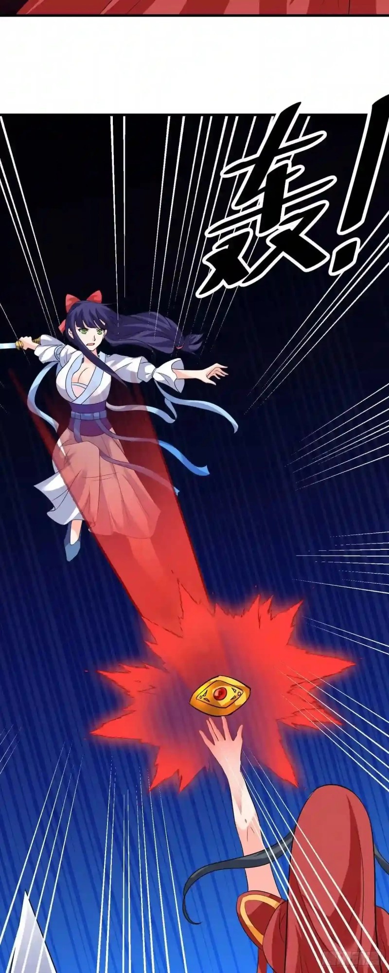 Xiuzhen Girls’ School: All Girls Want to Put Me Down chapter 14