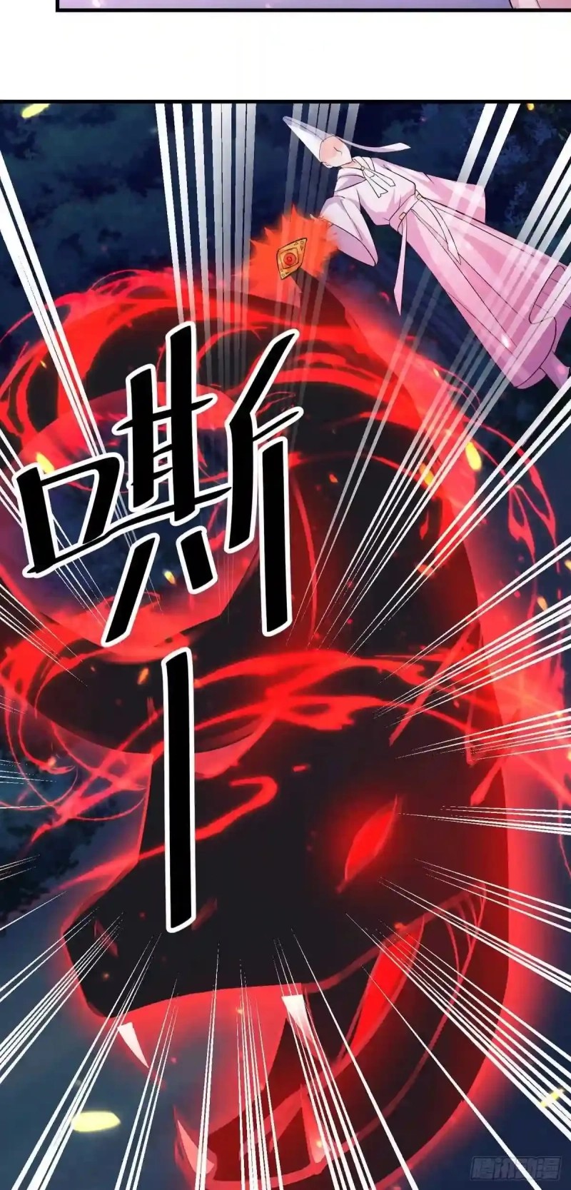Xiuzhen Girls’ School: All Girls Want to Put Me Down chapter 14