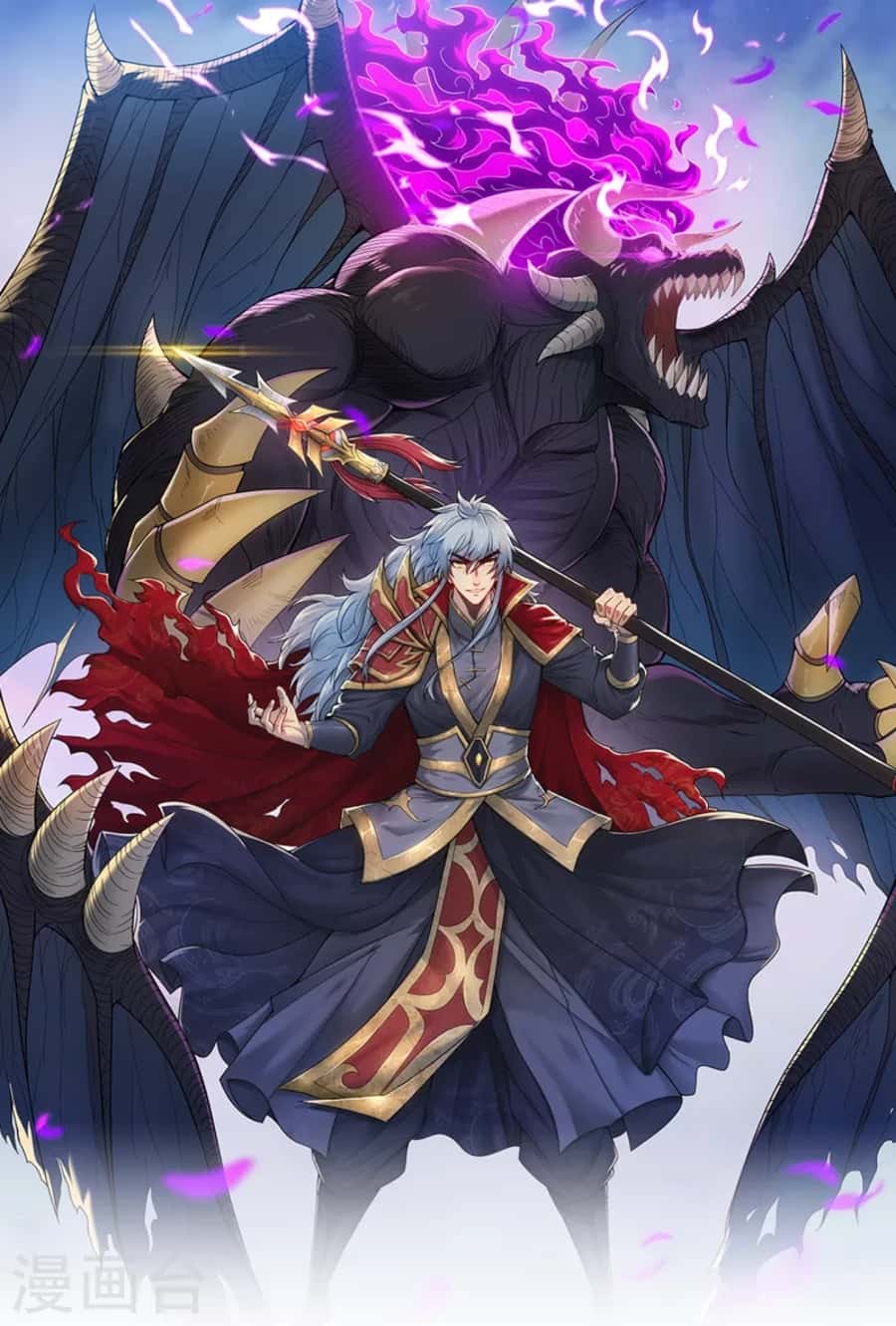 Xuantian Supreme Chapter 20 Bahasa Indonesia