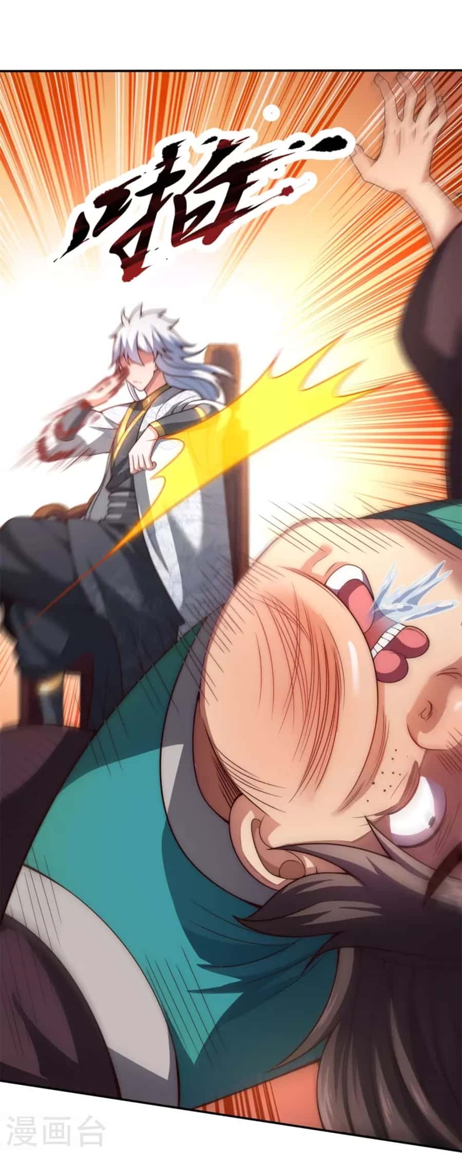 Xuantian Supreme Chapter 20 Bahasa Indonesia