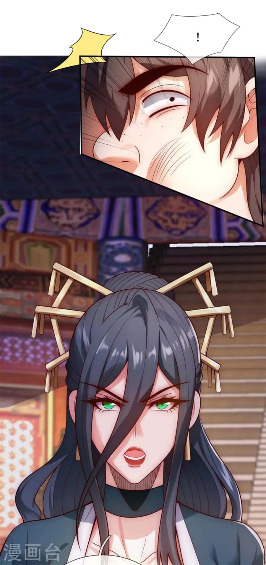 Xuantian Supreme Chapter 20 Bahasa Indonesia