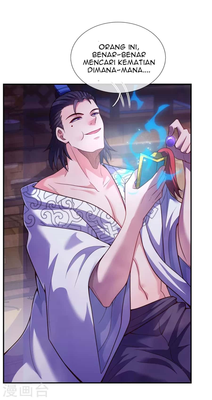 Xuantian Supreme Chapter 20 Bahasa Indonesia