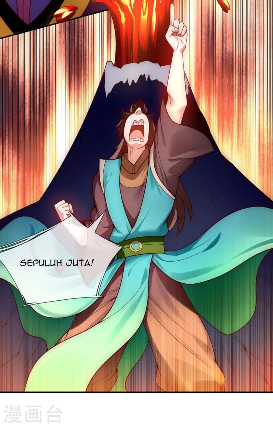 Xuantian Supreme chapter 22