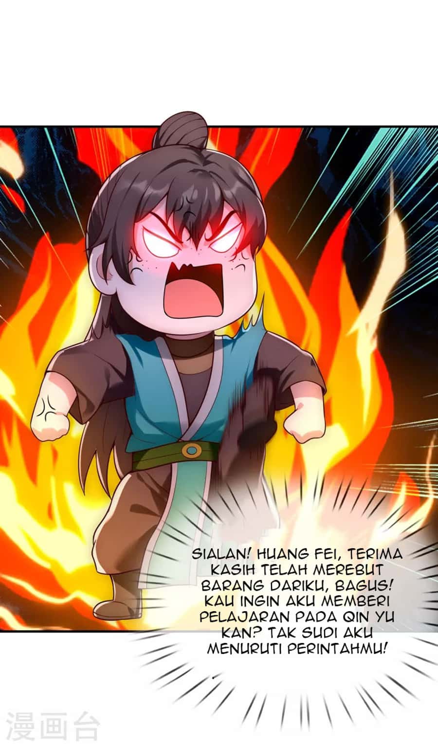 Xuantian Supreme chapter 22