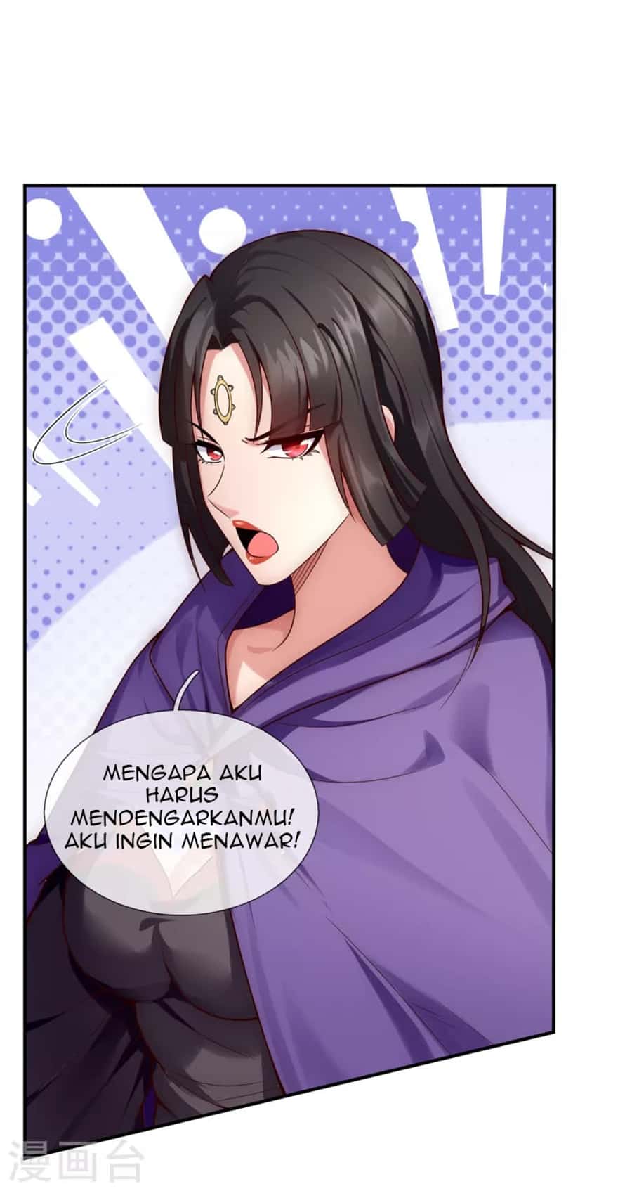 Xuantian Supreme chapter 22