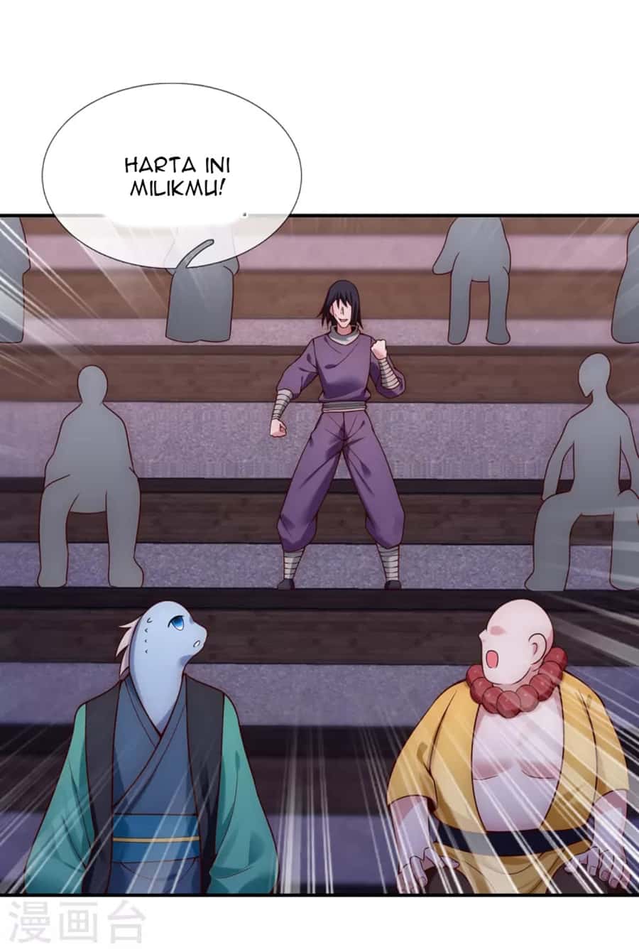 Xuantian Supreme chapter 22