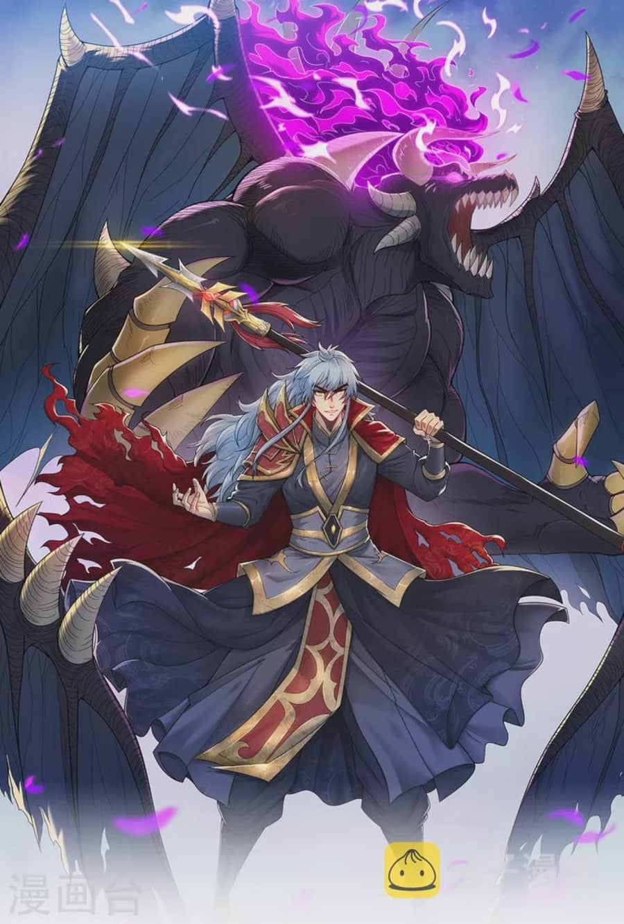 Xuantian Supreme Chapter 27 Bahasa Indonesia