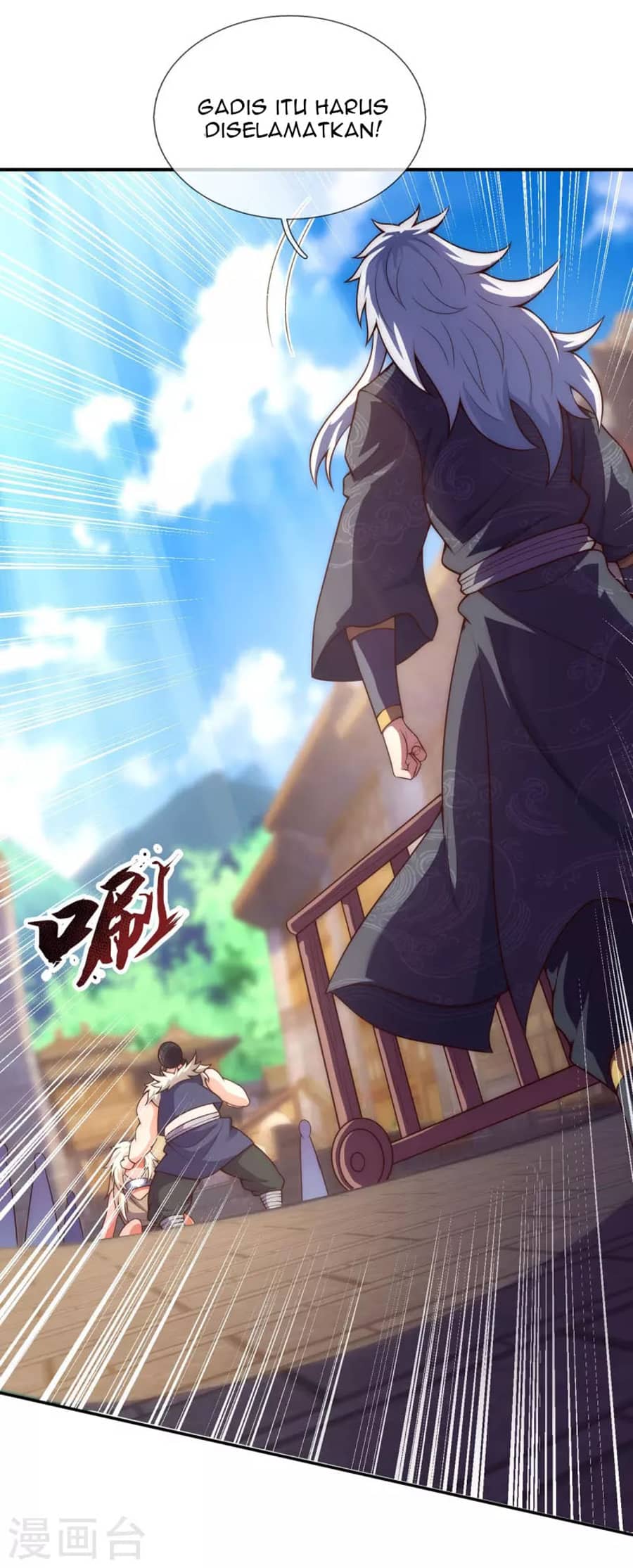 Xuantian Supreme Chapter 27 Bahasa Indonesia