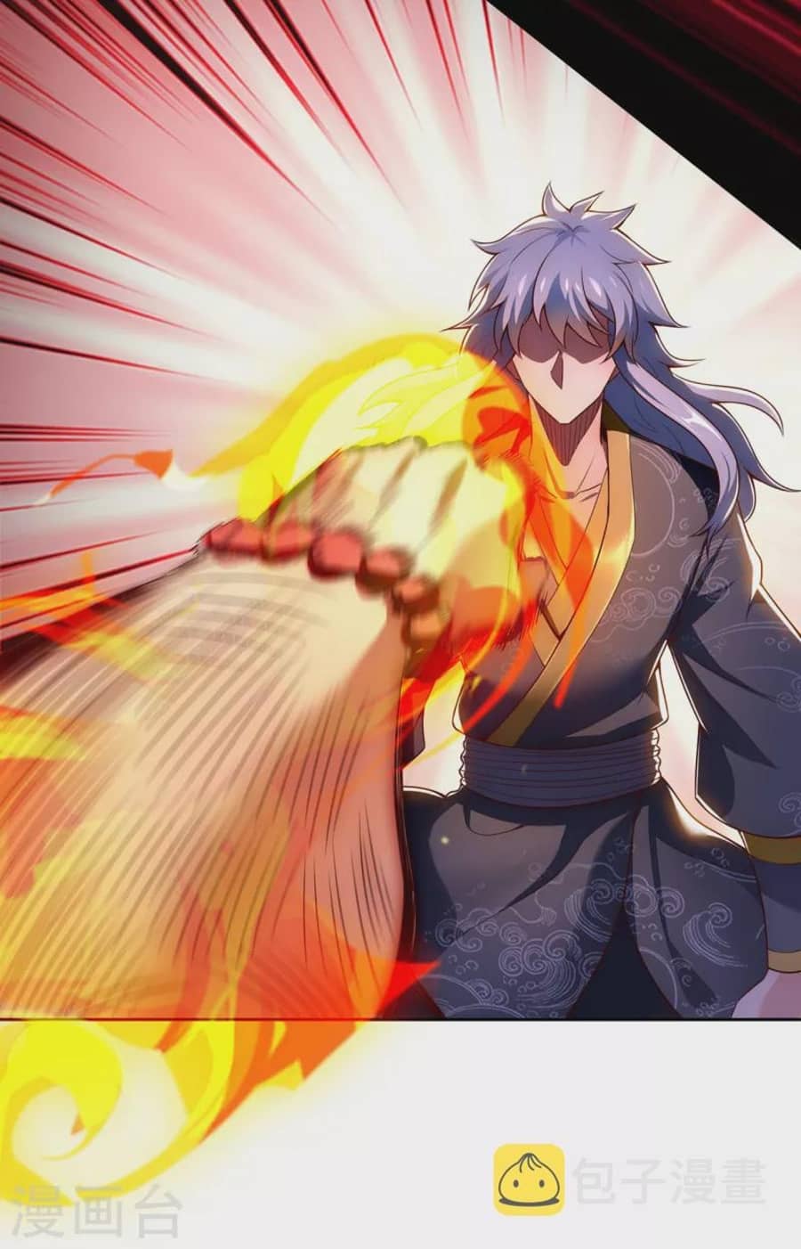 Xuantian Supreme Chapter 27 Bahasa Indonesia