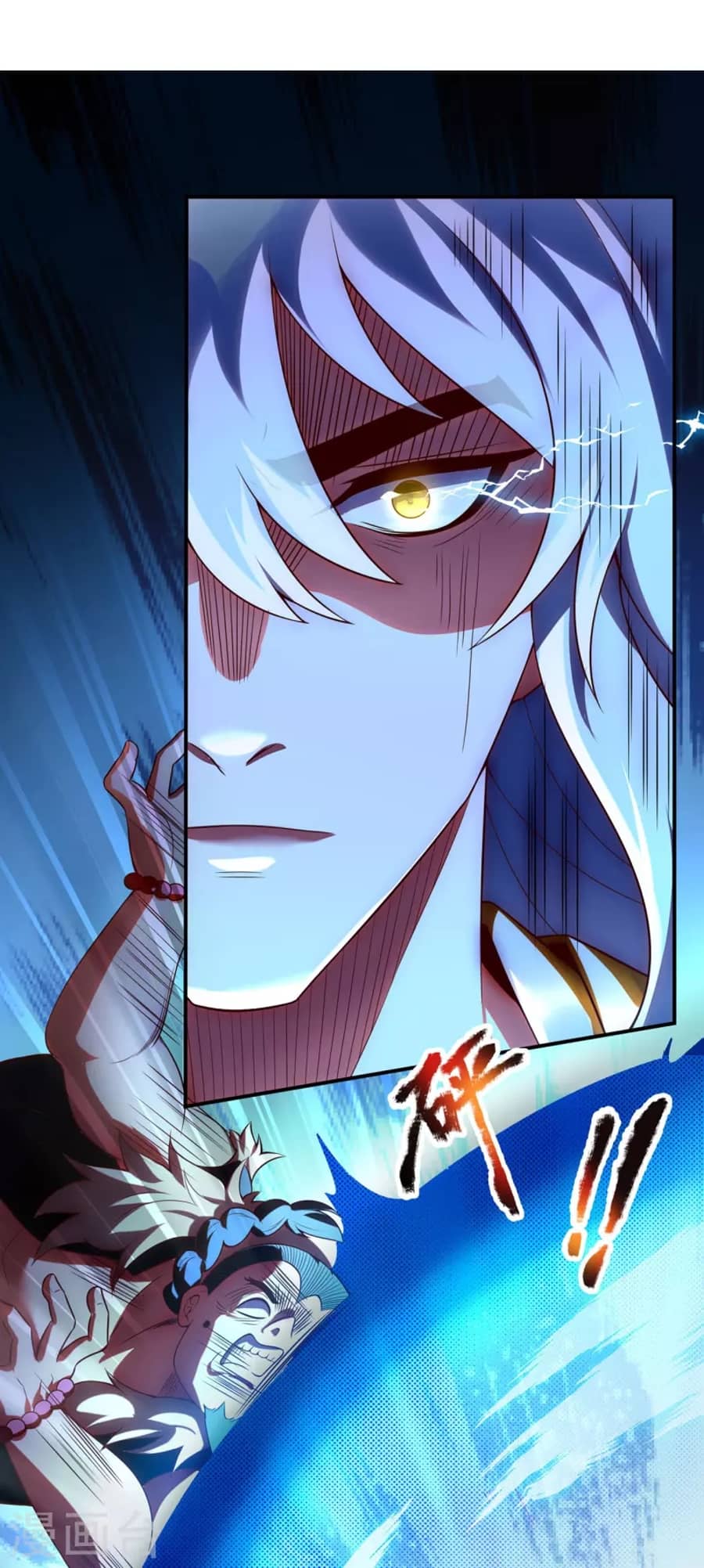 Xuantian Supreme Chapter 27 Bahasa Indonesia