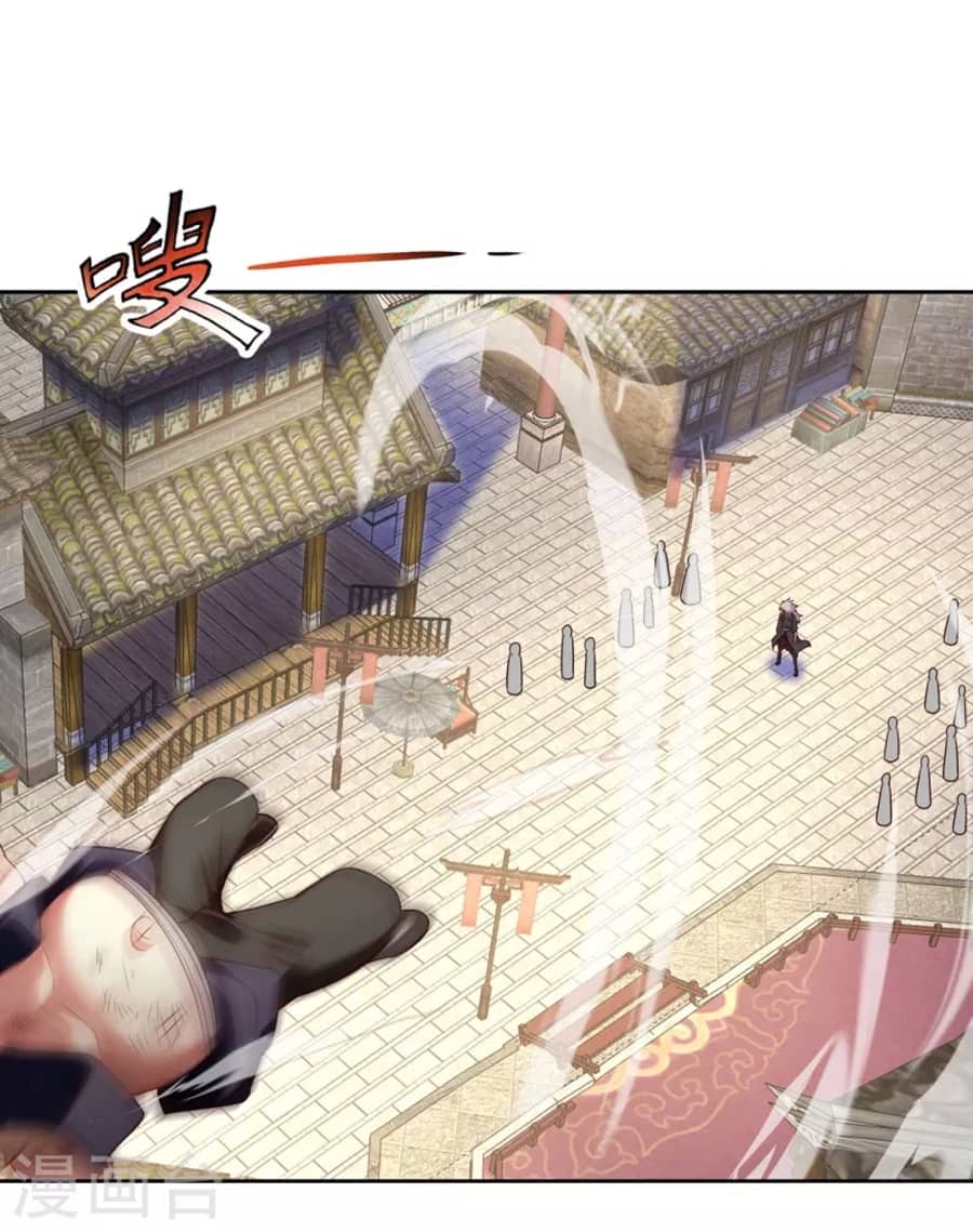 Xuantian Supreme Chapter 27 Bahasa Indonesia