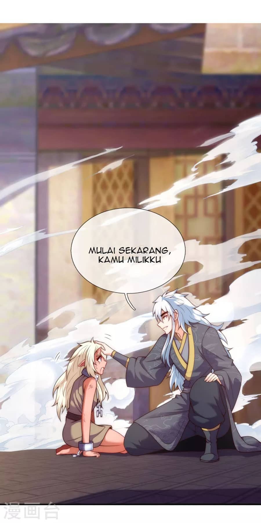 Xuantian Supreme Chapter 27 Bahasa Indonesia