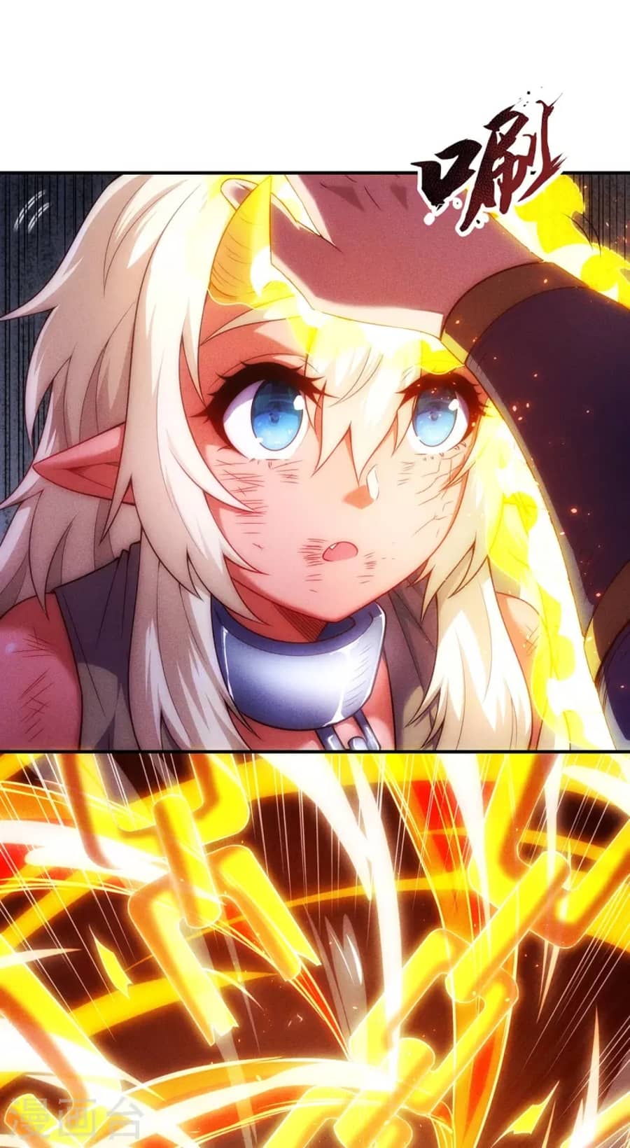 Xuantian Supreme Chapter 27 Bahasa Indonesia