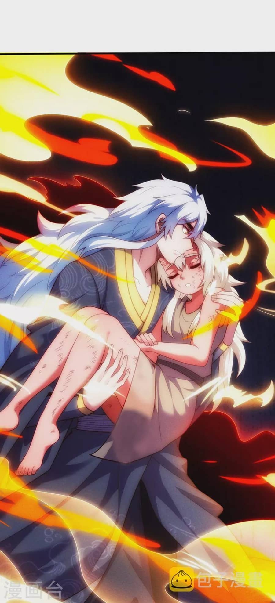 Xuantian Supreme Chapter 27 Bahasa Indonesia