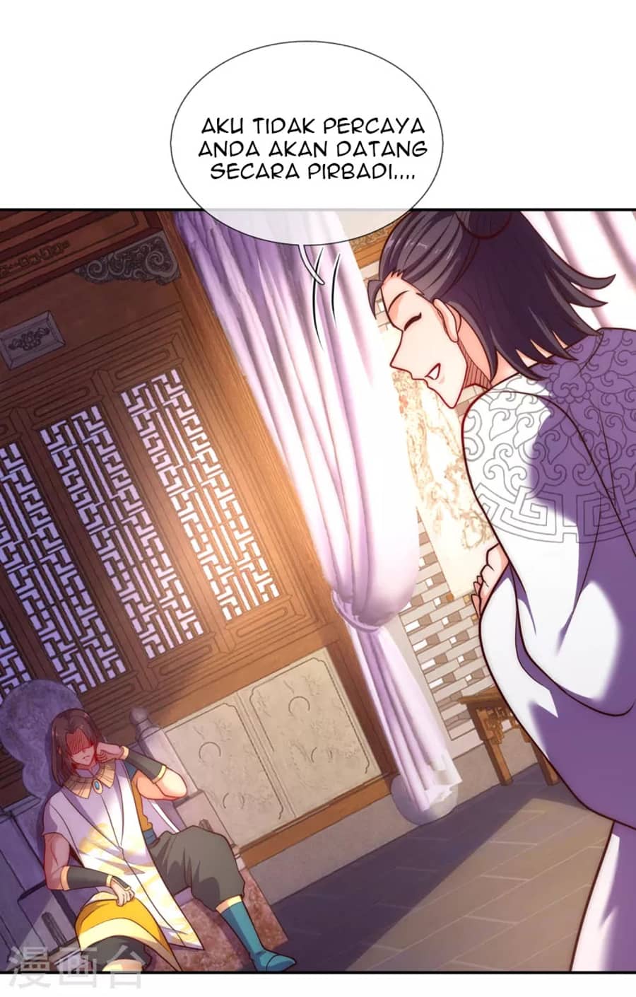 Xuantian Supreme chapter 35