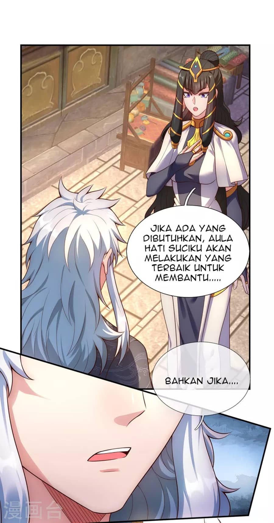 Xuantian Supreme chapter 35