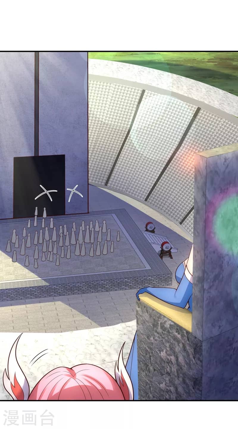 Xuantian Supreme Chapter 42 Bahasa Indonesia