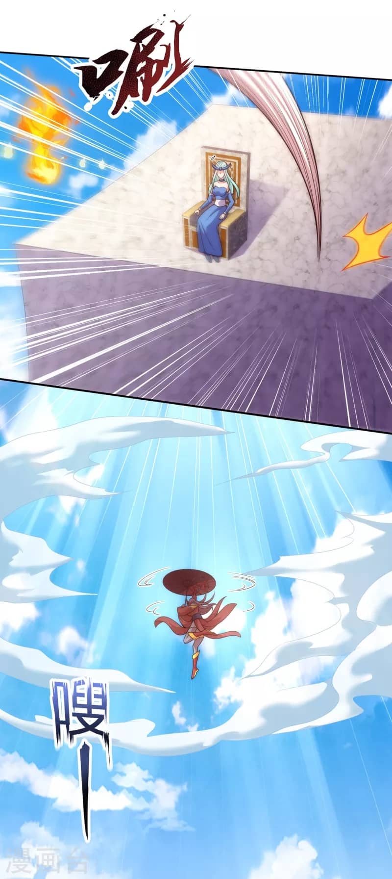 Xuantian Supreme Chapter 42 Bahasa Indonesia