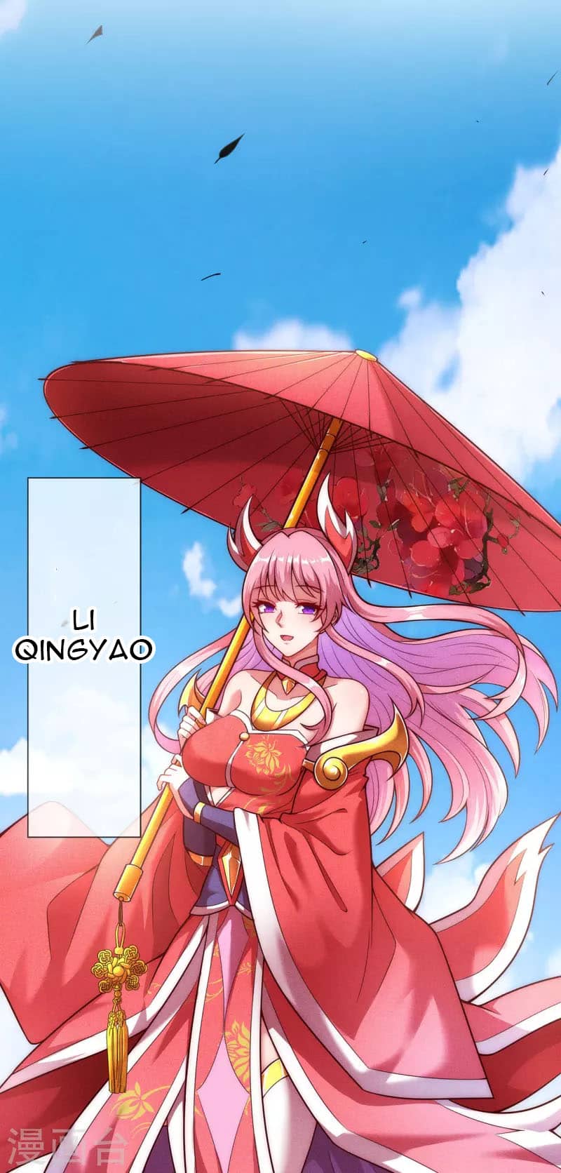 Xuantian Supreme Chapter 42 Bahasa Indonesia